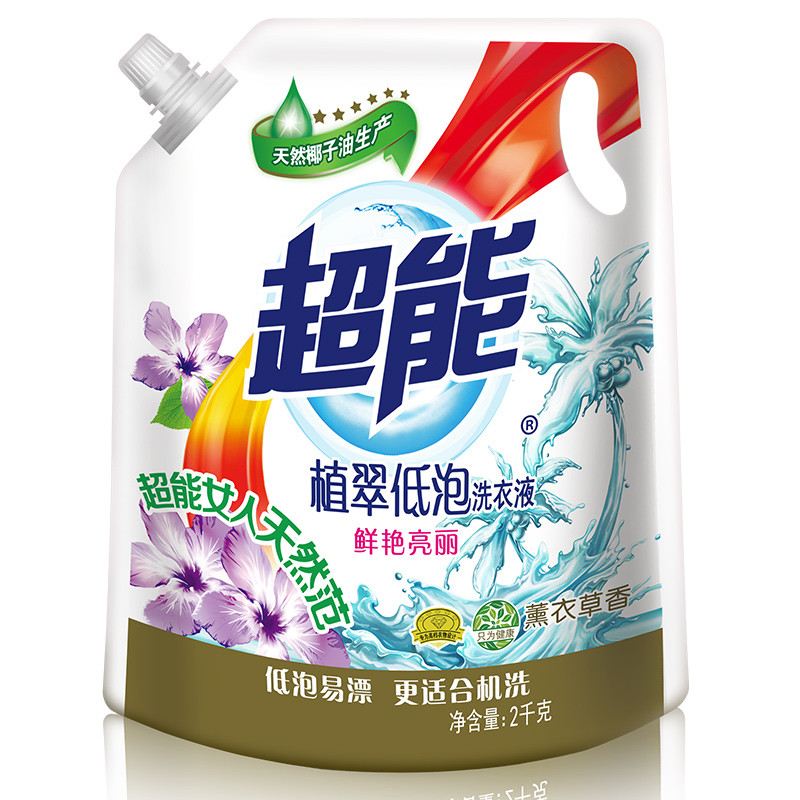 超能2kg超能植翠洗衣液（带出液口D）4袋起订
