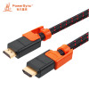 包尔星克 CAVHEABM0050 HDMI高清线3D电脑电视连接数据线带编织 5米 黑色