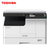 东芝 (TOSHIBA) 黑白A3数码复合机DP-2829A（主机+盖板+单纸盒）A3幅面 自动双面打印