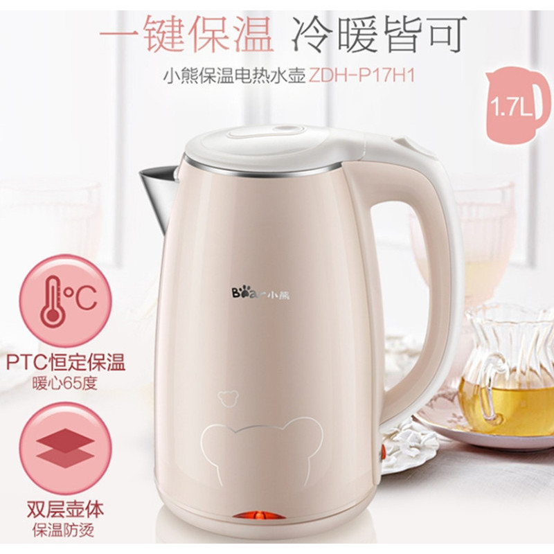 小熊(bear) 电热壶 ZDH-P17H1