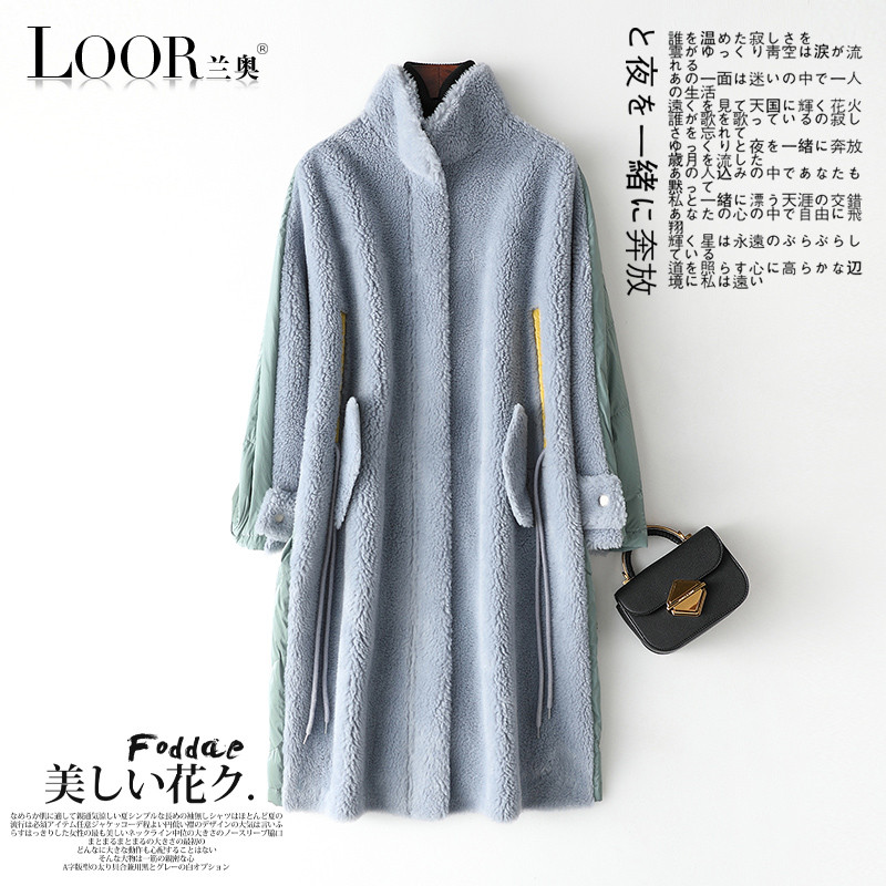 兰奥新款海宁韩版立领羊毛皮草大衣拉链女休闲长款外套 M 雾霾蓝