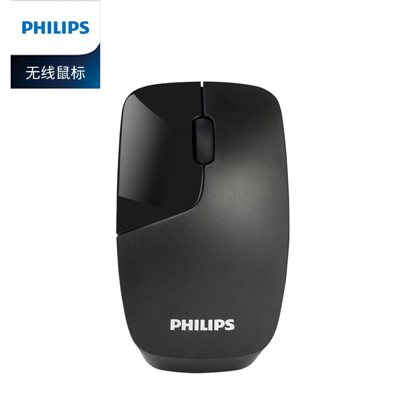 飞利浦（PHILIPS) SPK7402