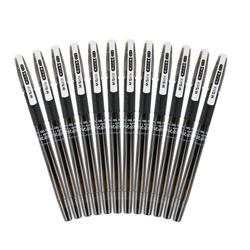 晨光考试必备中性笔(0.5mm/黑色)KGP1522（12支/盒） 黑色