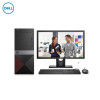 戴尔(DELL)成就Vostro3670 台式机电脑 19.5英寸屏(i5-9400 4G 1T 2G独显 无光驱）