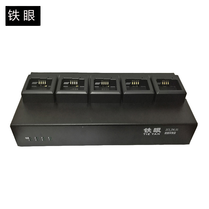 铁眼ZCS_ZW_01数据采集盒内存6T