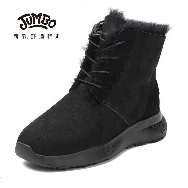 JUMBO简帛2019秋冬新款情侣澳洲羊皮毛一体保暖防滑雪地靴女7230 男款_43 默认尺码