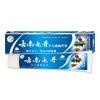 七丹三七植物牙膏 留兰香型100g