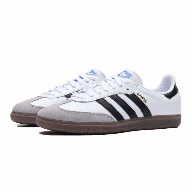 【自营】adidas阿迪达斯三叶草男鞋新款复古运动休闲鞋板鞋B75806 B75806亮白+1号黑色+铬灰 41码