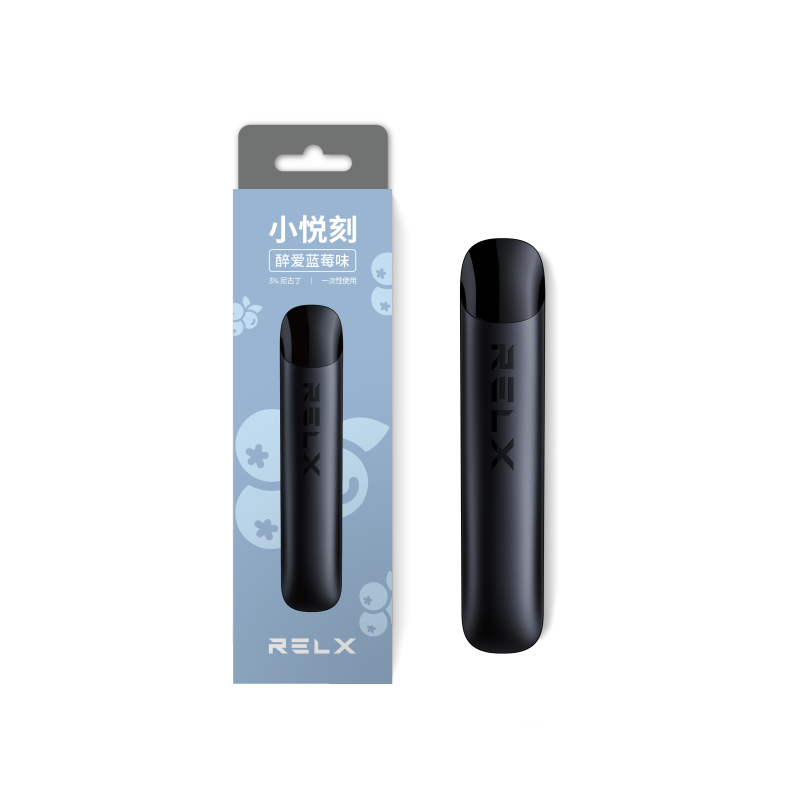 RELX Nano 小悦刻雾化烟 - 醉爱蓝莓