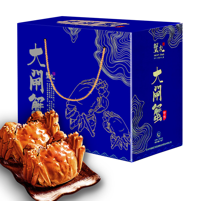 【鲜活】 今澄 大闸蟹鲜活 公4.2-3.8两 母3.2-2.8两 4对装 鲜活礼盒