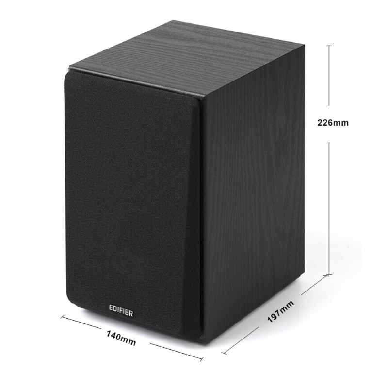 漫步者（EDIFIER）R980T 入门级多媒体2.0电脑音箱/音响