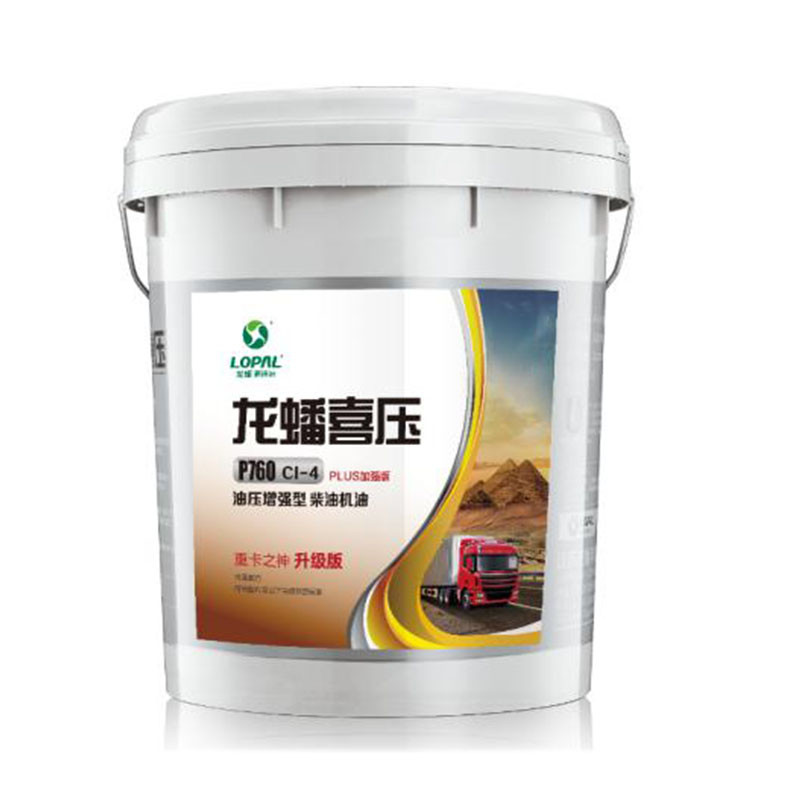 龙蟠喜压P760 20W-50 CI-4 plus 18L