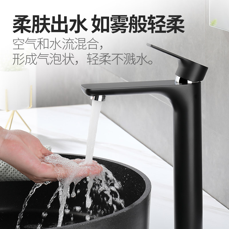 心海伽蓝(SHKL)加高单冷面盆家用卫生间洗手洗脸盆冷热台盆龙头美式轻奢复古水龙头