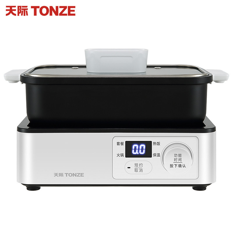 天际(TONZE)T1-DQ1电炖锅电热锅电饭盒微电脑套餐机白色