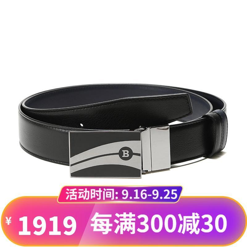 Bally 巴利 男士皮质双面板扣式腰带皮带 FELTON 35 M 280-黑色蓝色 110