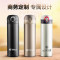 djl哈尔斯真空不锈钢保温杯hd-500-29hw-350-45组合两只装 颜色随机 颜色随机
