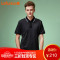 乐飞叶（LAFUMA）运动户外男士夏季户外登山徒步快干翻领短袖T恤LMTS7B429 175/100A（50） LMTS7B429BK/黑色（男）