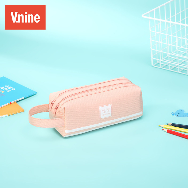 第九城（V.NINE） 小学生笔袋大容量双层文具收纳袋防水防刮耐磨文具盒 粉色