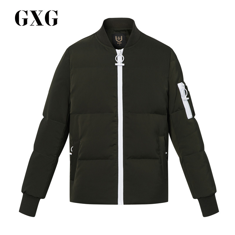 GXG男装冬季男士韩版时尚潮流都市休闲修身舒适简洁军绿羽绒服 军绿 165/S