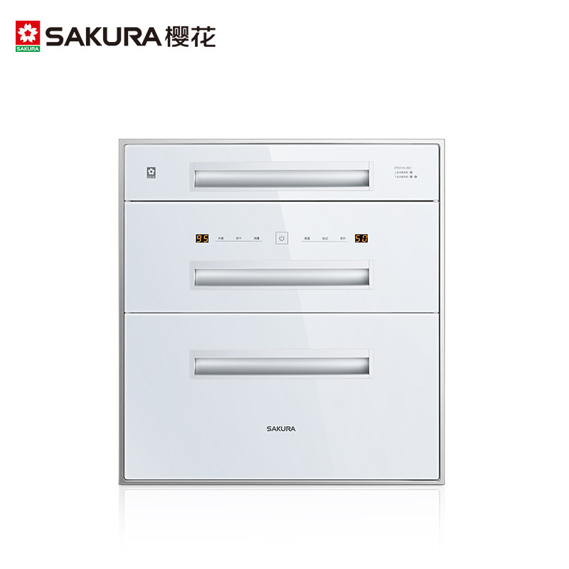 樱花（SAKURA）消毒柜嵌入式 臭氧+紫外线+高温 110L 双模嵌入式碗柜 消毒红外线烘干 ZTD110-202