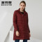 波司登春秋季百搭女装外套显瘦女中长款羽绒服潮 若凝灰8136 180/100A