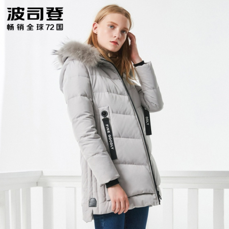 波司登貉子毛领韩版时尚织带保暖修身中长款羽绒服女 烟青灰8015 155/80A