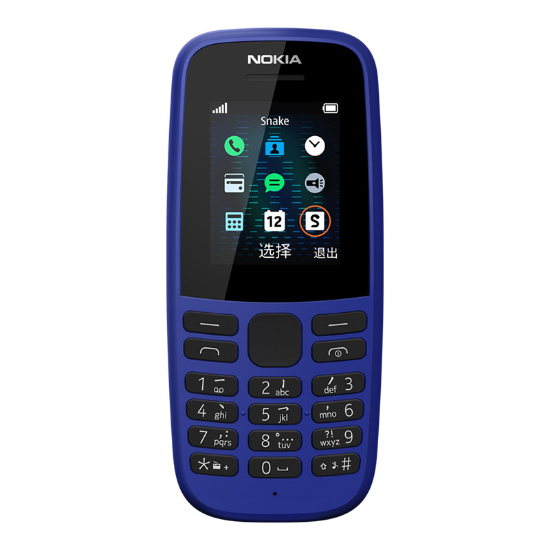NOKIA 105 TA-1203 SS CN 深蓝