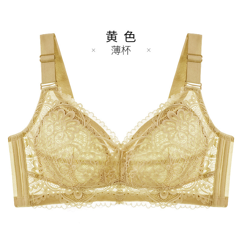 千奈美内衣女薄款文胸罩无钢圈大码聚拢大胸显小神器全罩杯缩胸 黄色 75F