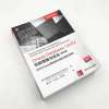 Oracle Database 12cR2性能调整与优化（第5版）