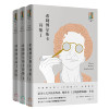 希姆博尔斯卡全集·希姆博尔斯卡诗集Ⅰ