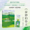 寂静的春天（自然文学三部曲之一，名家翻译，插图典藏。世界环境保护运动的奠基之作，美国自然文学的典范。八年级上教...