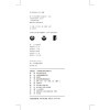 做一个治愈系教师（张丽钧作品集）