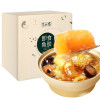 半山农 即食鱼胶花胶150克/盒