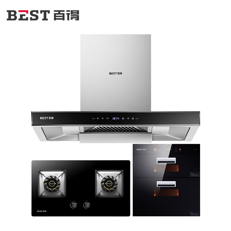 百得(BEST) 烟灶消三件套 E301C+DZ42B+DX03