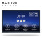 MAXHUB 会议平板 SM55CA 55寸 分辨率3840*2160（4K） 16:9