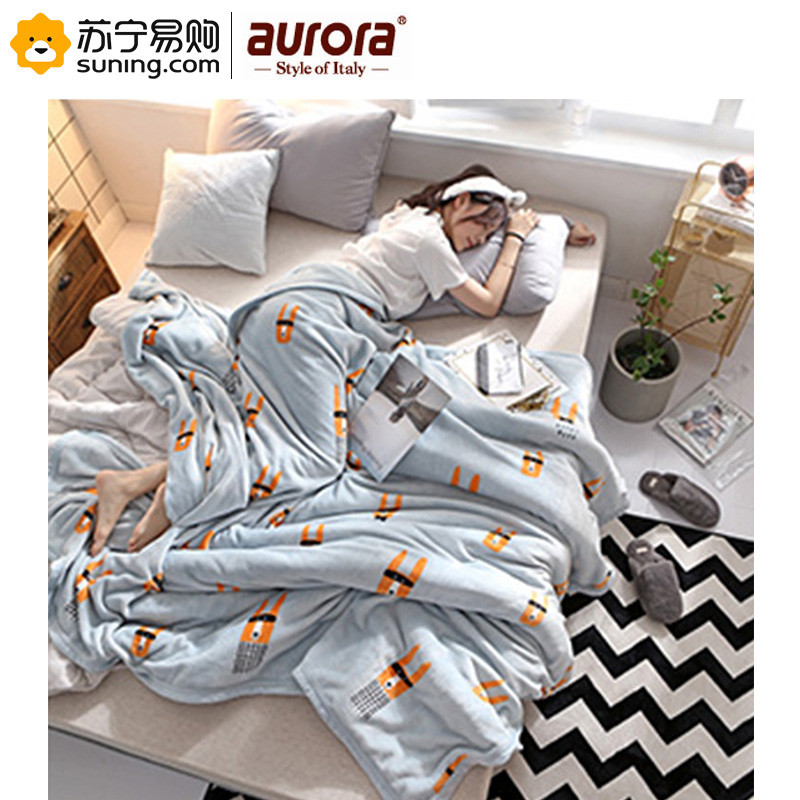 aurora 精梳棉四件套 200*230cm