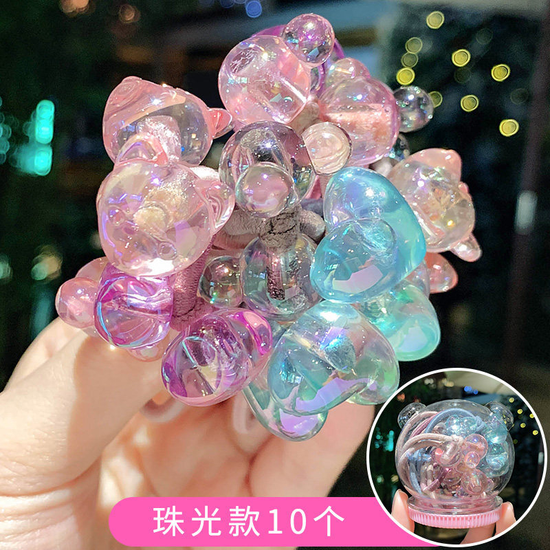 迪鲁奥（DILUAO)【新款上新】女童饰韩国儿童扎头橡皮筋绳可爱公主宝宝头绳饰女童不伤圈头饰 15#珠光(10个)