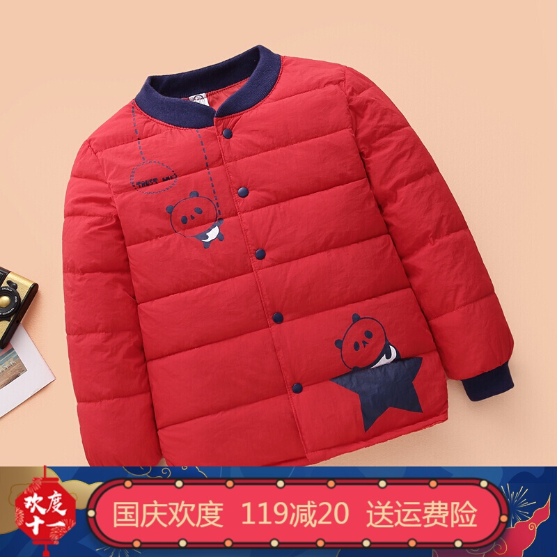 迪鲁奥（DILUAO)反季冬装儿童羽绒棉衣服小孩棉袄男女童宝宝内胆保暖棉衣外套t 红色熊头星星款 120码【穿身高106-115cm】