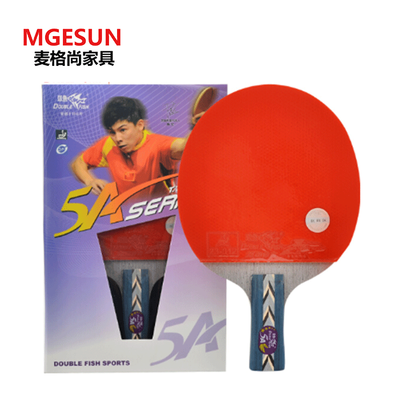 麦格尚F DOUBLE FISH系列体育用品室内家用标准乒乓球运动相关乒乓球拍球桌球网发球器 5星直拍短柄5A-E
