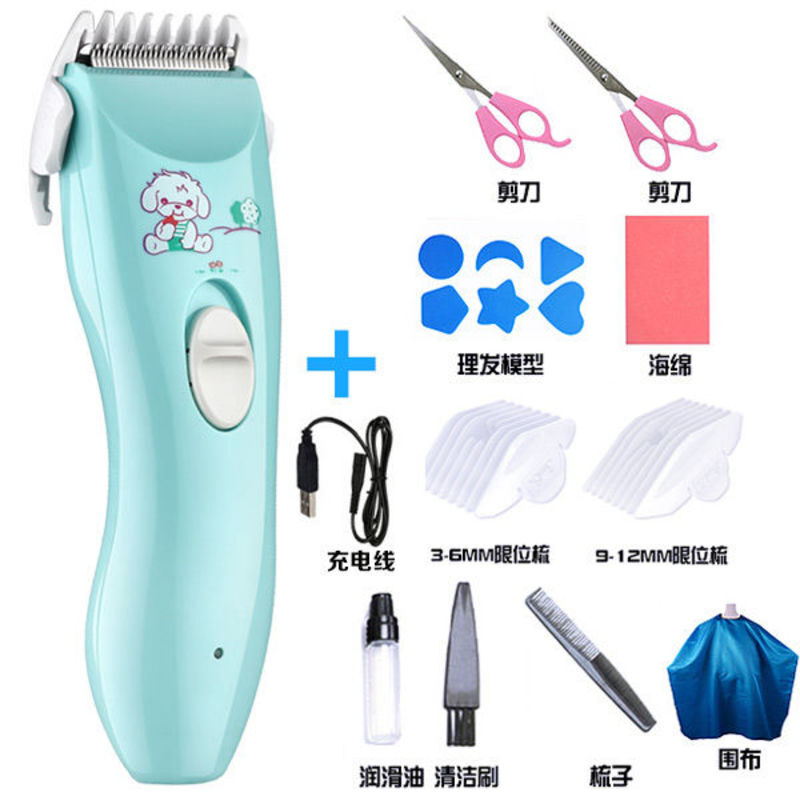 迪鲁奥（DILUAO)婴儿理器静音剃头充电推剪幼儿童剃推子家用剃头刀 标准款【买1送16】套装 默认尺寸