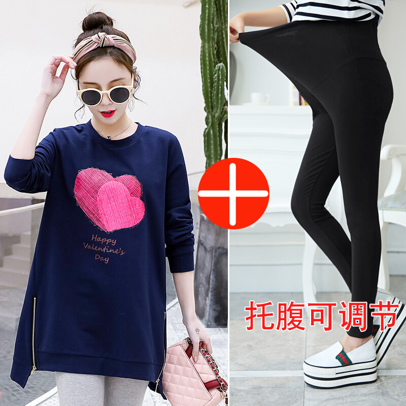 迪鲁奥（DILUAO)儿童乐园孕妇装卫衣秋装时尚款套装2019新款宽松休闲大码秋冬长袖T恤上衣 藏青上衣+黑色裤 M