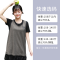 迪鲁奥（DILUAO)夏季防辐射服孕妇装女内穿肚兜怀孕期上班族隐形衣服背心夏天四季 防辐射服背心四季可穿银黑色 L