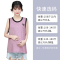 迪鲁奥（DILUAO)夏季防辐射服孕妇装女内穿肚兜怀孕期上班族隐形衣服背心夏天四季 防辐射服背心四季可穿紫红色 XXL