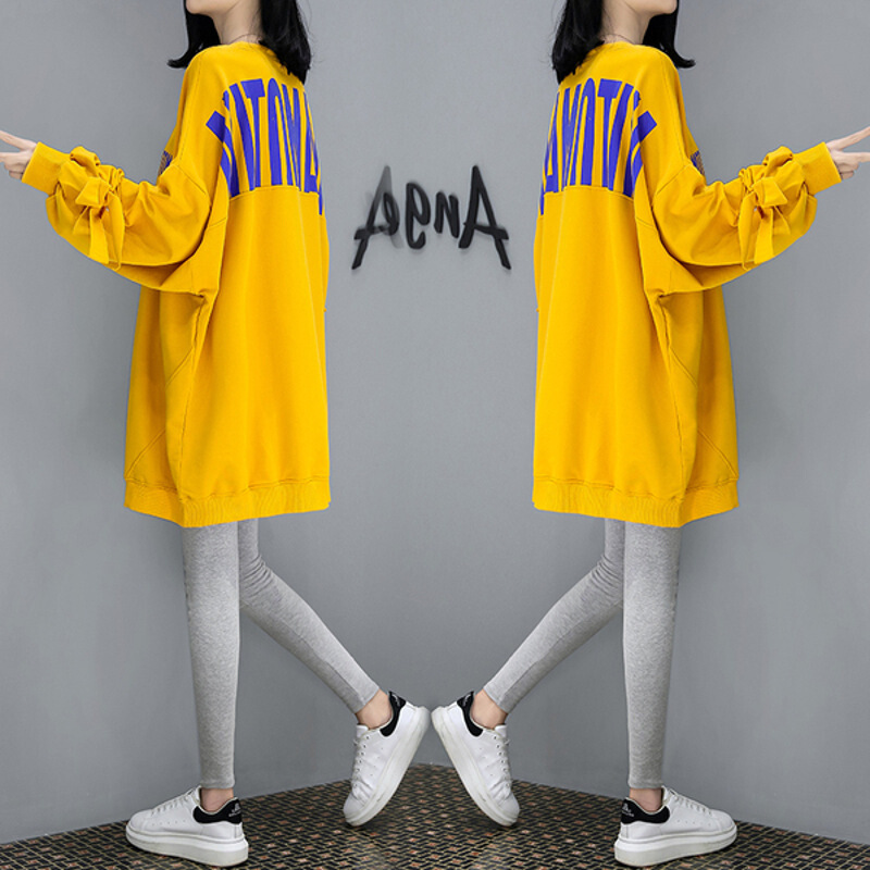 迪鲁奥（DILUAO)儿童乐园孕妇秋装套装时尚款2019新款两件套秋季中长上衣宽松长袖T恤 8843黄色-上衣+浅灰裤 XXL