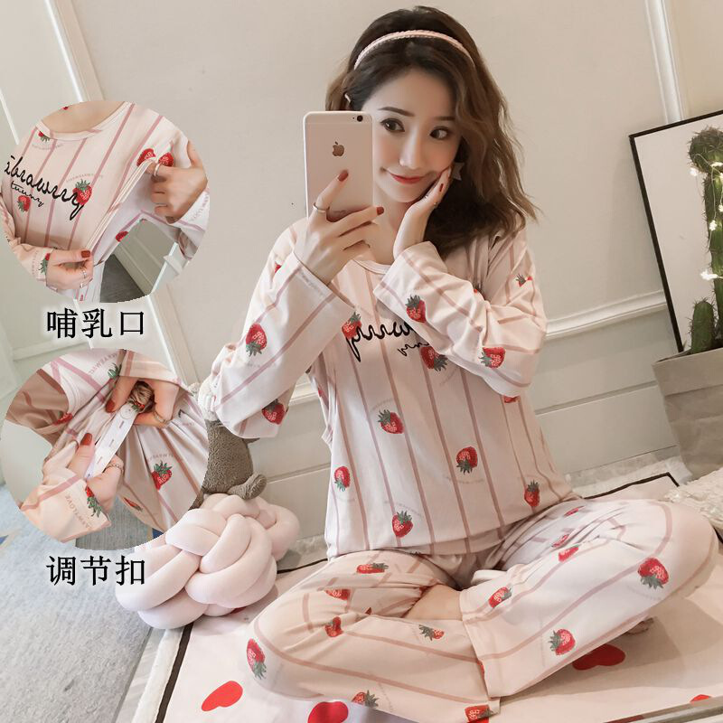 迪鲁奥（DILUAO)新款上市长袖孕妇睡衣秋冬天坐月子服薄款女士产后加大码宽松可喂奶春秋季 孕729大条枣红草莓 M码(80-95斤)