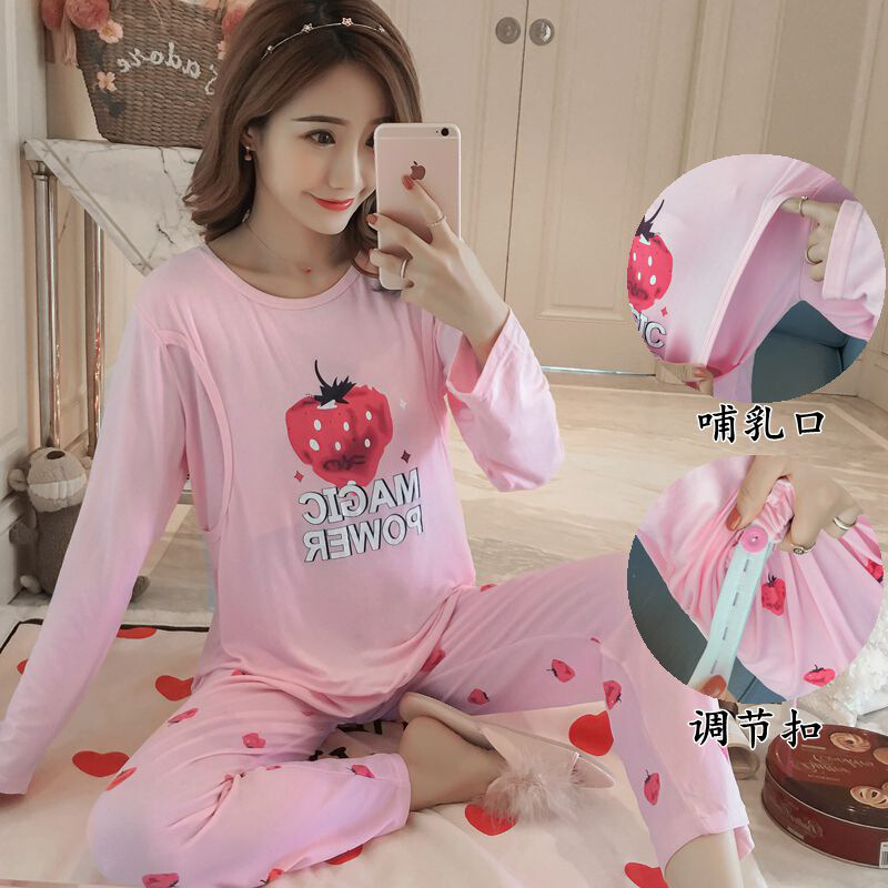 迪鲁奥（DILUAO)新款上市长袖孕妇睡衣秋冬天坐月子服薄款女士产后加大码宽松可喂奶春秋季 孕8016大草莓 M码(80-95斤)