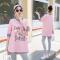 迪鲁奥（DILUAO)孕妇装秋装套装时尚款2019新款韩版春秋季两件套装外出长袖上衣T恤 粉色---上衣 L