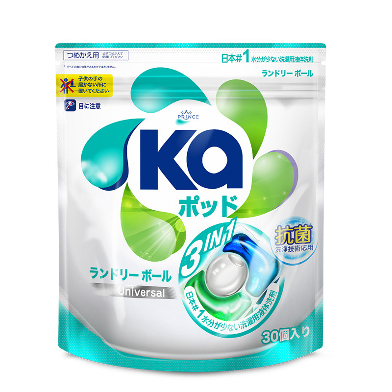 王子菁华3合1洗衣凝珠（通用）袋装 16g*30粒