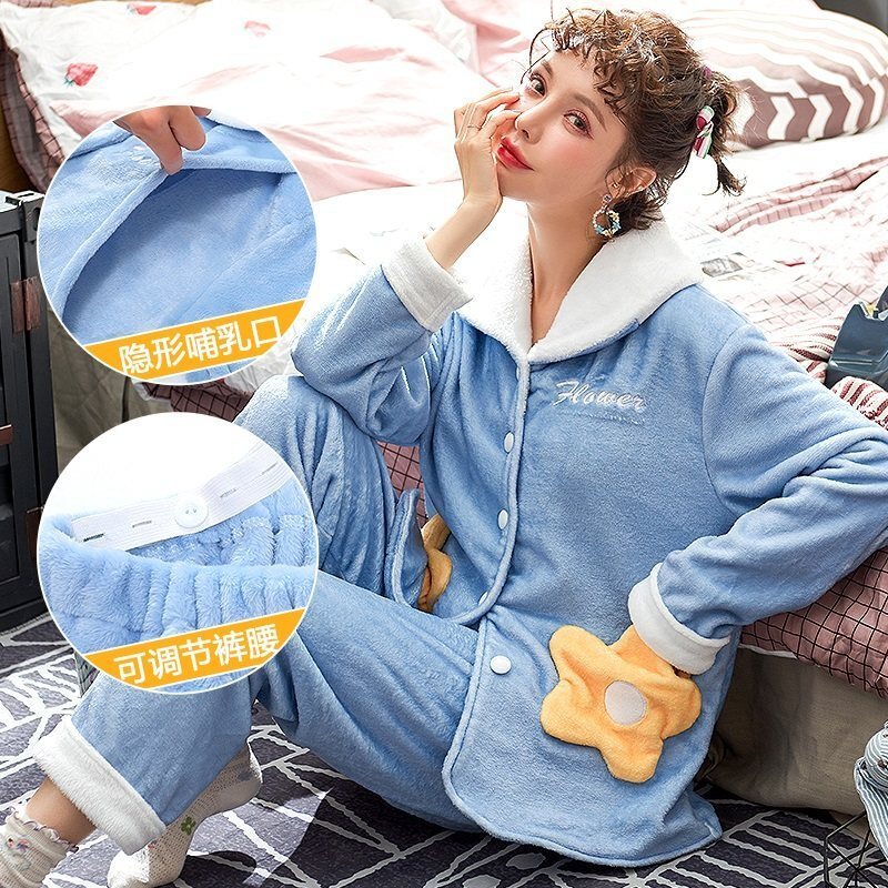 迪鲁奥（DILUAO)孕妇睡衣女秋冬季珊瑚绒怀孕期产后哺乳月子服法兰绒喂奶加绒加厚 RTS-616【蓝色】 M【建议85-105斤】