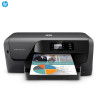惠普(HP) HP OfficeJet Pro 8210 喷墨打印机